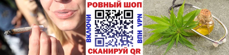 Купить КЕТАМИН  Меф  Бошки Шишки  COCAIN  Владивосток