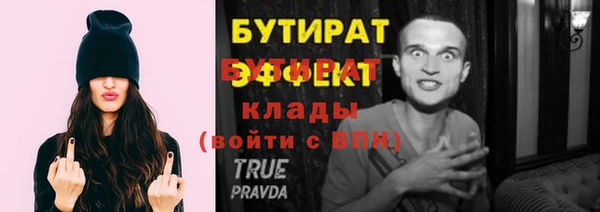 хмурый Арсеньев