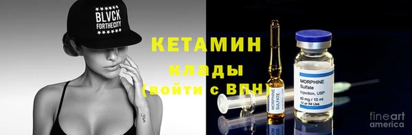 тгк Аркадак