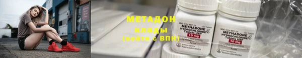 хмурый Арсеньев