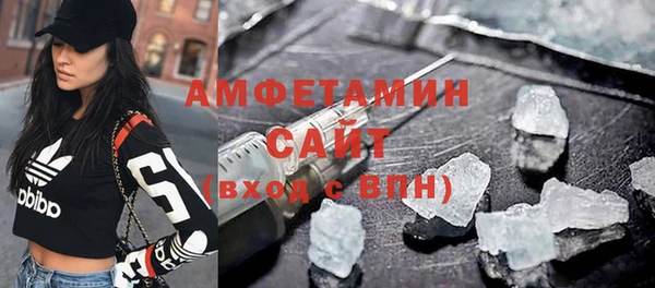 тгк Аркадак